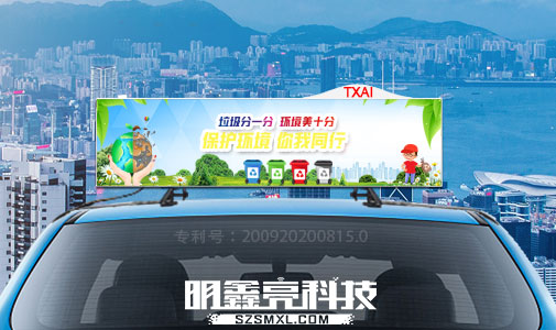 當(dāng)下，LED顯示屏廠家“決戰(zhàn)終端”的意義何在？