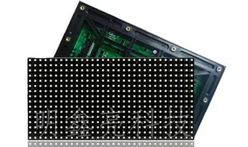 你了解表貼LED顯示屏？表貼LED顯示屏優(yōu)勢有哪些？
