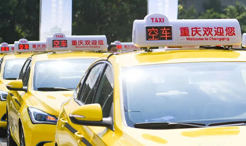 車(chē)載LED顯示屏 LED車(chē)載顯示屏批發(fā) 全彩LED車(chē)載顯示屏