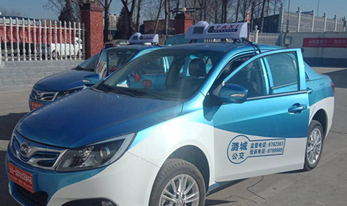 山西省長(zhǎng)治市智能出租車LED頂燈屏安裝項(xiàng)目