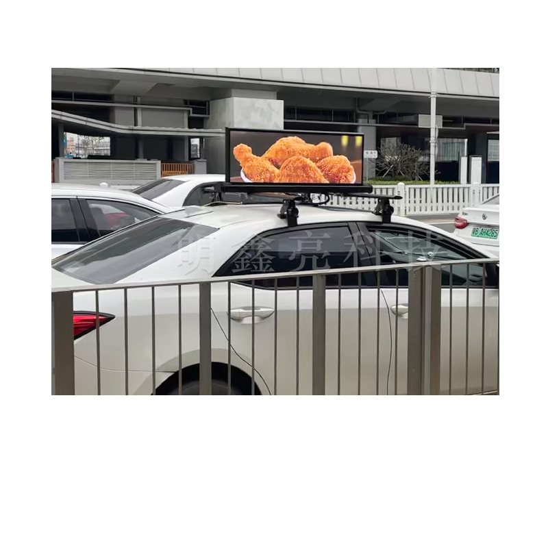 的士車(chē)頂LED雙面顯示屏03