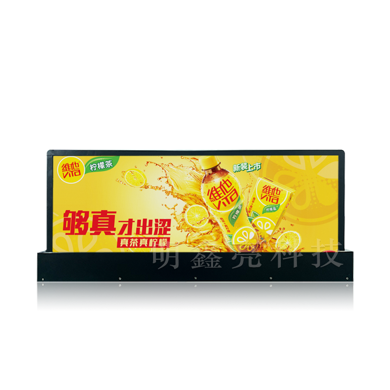 的士車(chē)頂LED雙面顯示屏03
