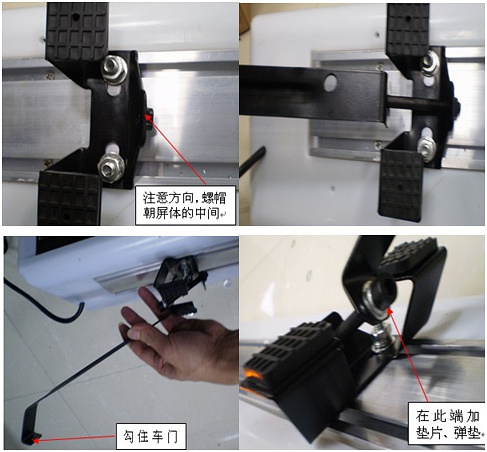 手把手教您如何安裝出租車(chē)LED車(chē)頂燈廣告屏(圖1)